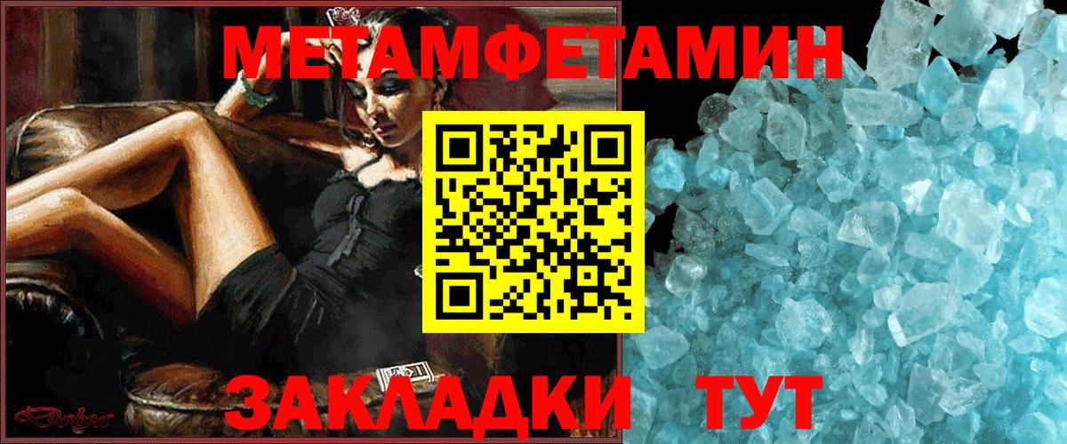 АМФ 98% Ленинск-Кузнецкий