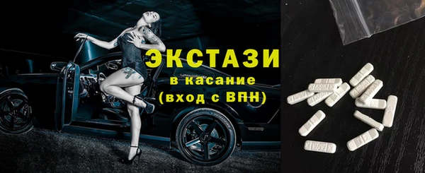 СК Алексеевка