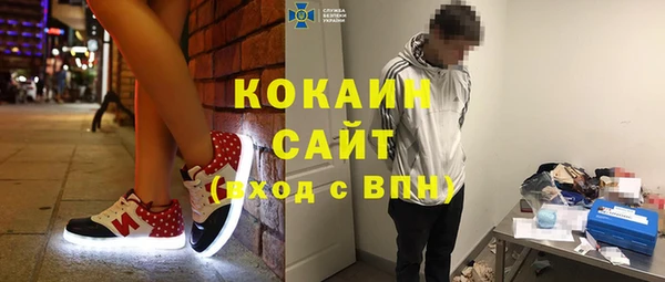 метамфетамин Алзамай