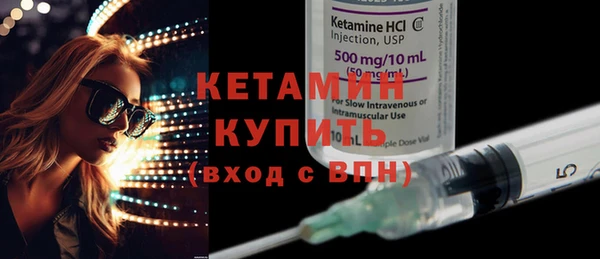 мдпв Каменногорск