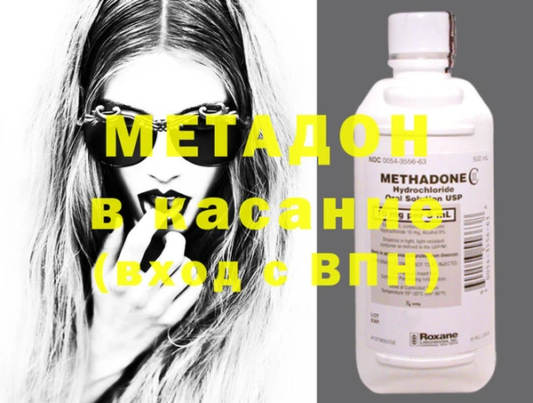 мефедрон VHQ Алексин