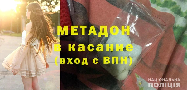 СК Алексеевка