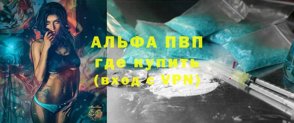 СК Алексеевка