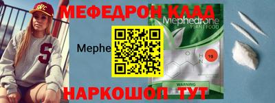 экстази Донецк