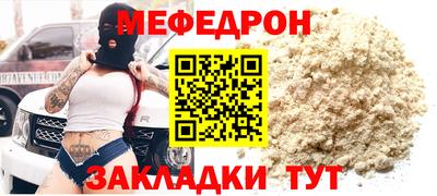 экстази Донецк
