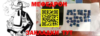 спайс Дубна