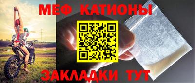 спайс Дубна