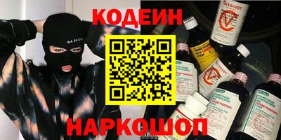 дживик Донской