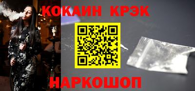 экстази Донецк