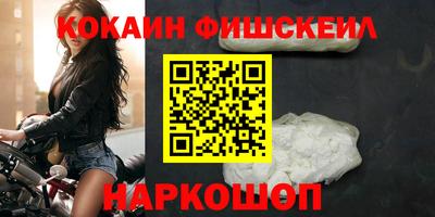 дживик Донской