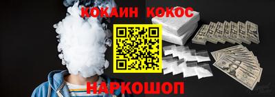 экстази Донецк
