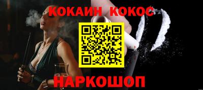 дживик Донской