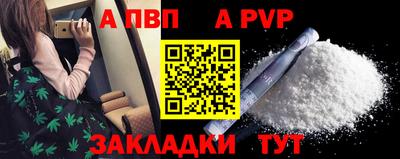 экстази Донецк