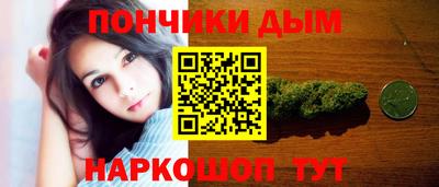 экстази Донецк