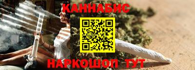 экстази Донецк