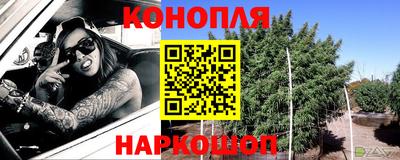 дживик Донской