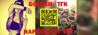 экстази Донецк