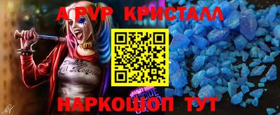 экстази Донецк