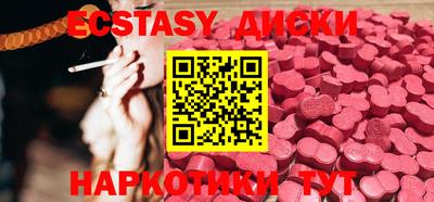 дживик Донской