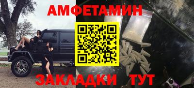 экстази Донецк