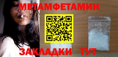 дживик Донской