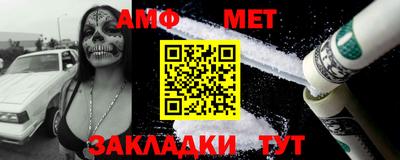 экстази Донецк