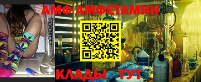 дживик Донской