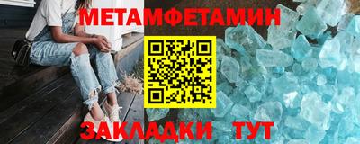 экстази Донецк