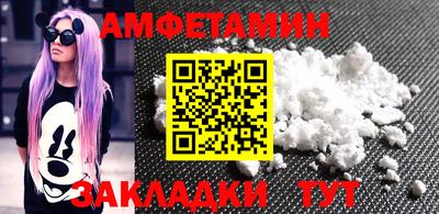 дживик Донской