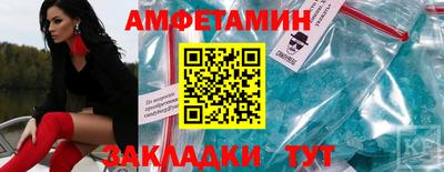 экстази Донецк