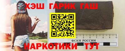 спайс Дубна