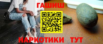 дживик Донской