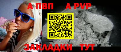 экстази Донецк