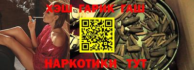 экстази Донецк