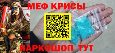 экстази Донецк