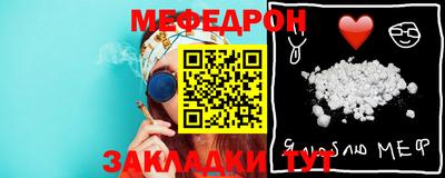 экстази Донецк