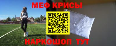 круглые Краснодар