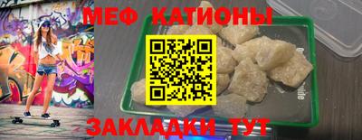 дживик Донской