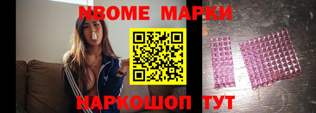 Ленинск-Кузнецкий  Лсд 25 экстази кислота  Вход с VPN  Лсд 25 экстази ecstasy 