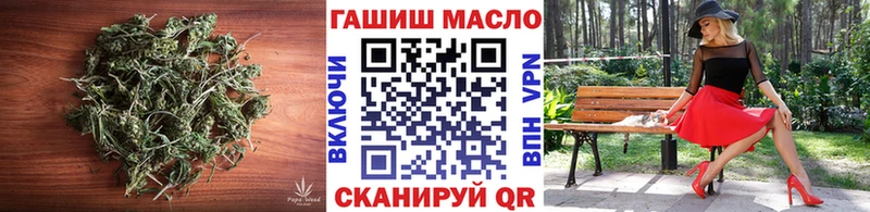 сайты даркнета официальный сайт Ленинск-Кузнецкий Дистиллят ТГК Wax