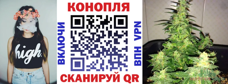Каннабис LSD WEED  Ленинск-Кузнецкий 